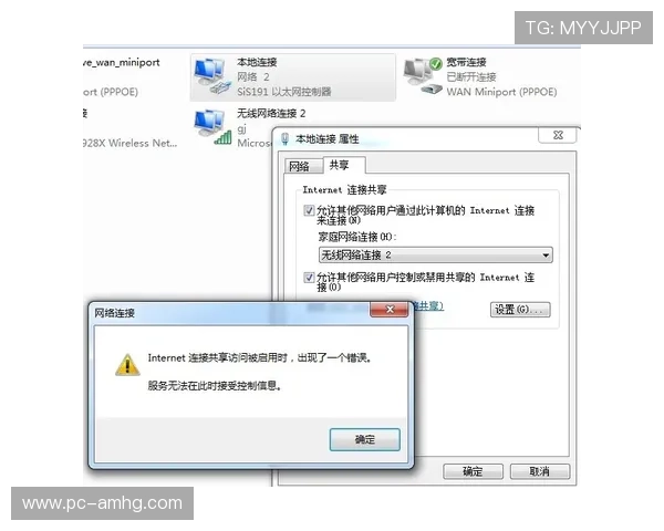 皇冠登陆入口账号密码重置指南，快速找回您的皇冠登录权限
