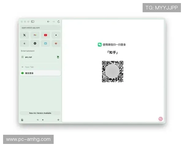 皇冠网页版登录遇到问题怎么办？详细解决方案全攻略