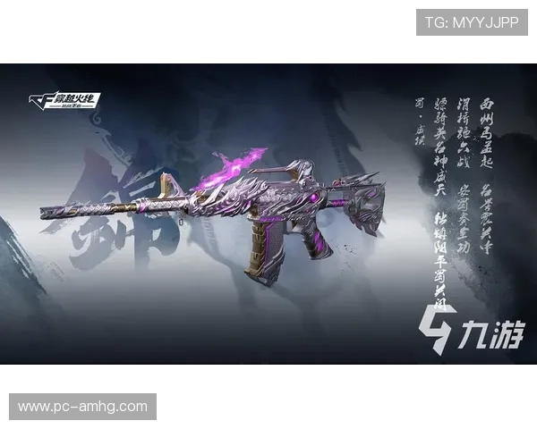 皇冠线上网址下载教程，轻松掌握下载安装流程确保游戏顺利体验