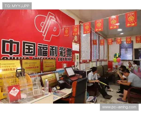 如何通过赛马会投注站网页版实现实时投注和中奖查询提升您的投注效率